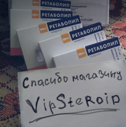 VipSter отзыв