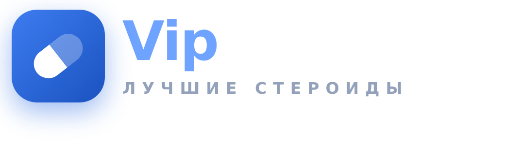 VipSter — спортивная фармакология